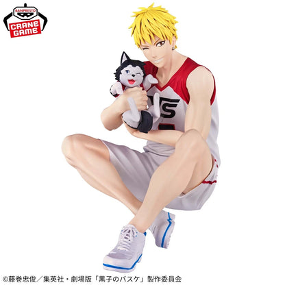 Kuroko’s Basketball Ryota Kise and Tetsuya No 2 Last Game Interval Figure 10cm Banpresto
