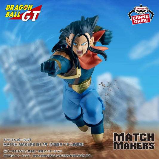 Action figure from Dragon Ball GT with a dynamic pose against a blue sky background.