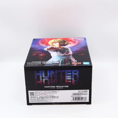 Hunter x Hunter Kurapika Emperor Time Hunting Archives Banpresto Figure 20cm