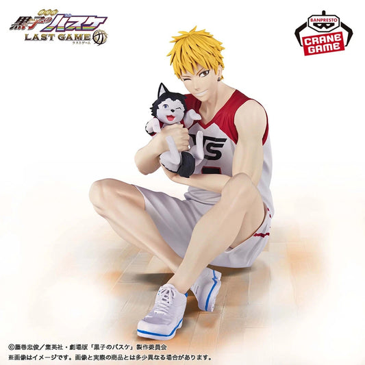Kuroko’s Basketball Ryota Kise and Tetsuya No 2 Last Game Interval Figure 10cm Banpresto