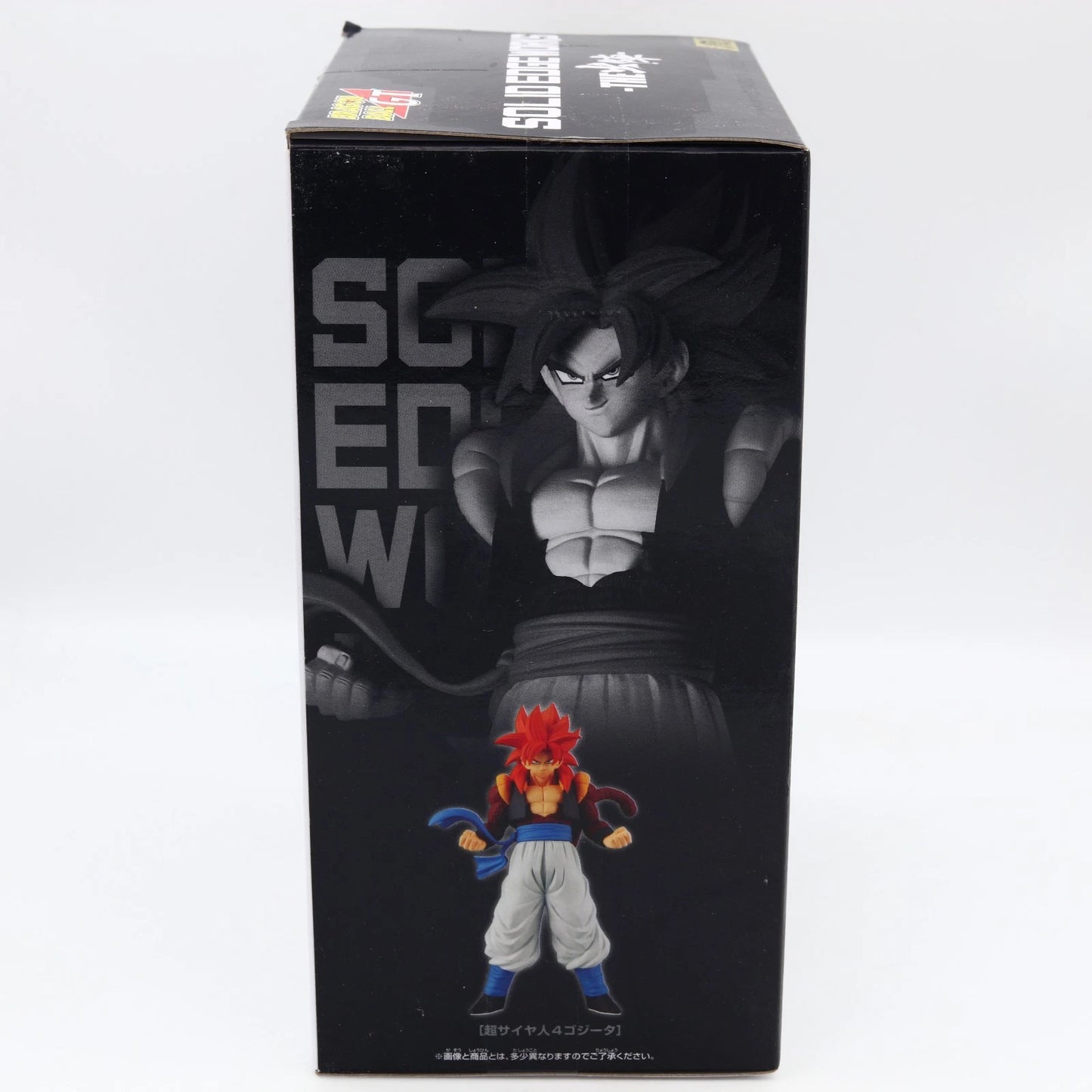 Dragon Ball GT SSJ4 Gogeta Figure | Solid Edge Works THE Departure | Banpresto