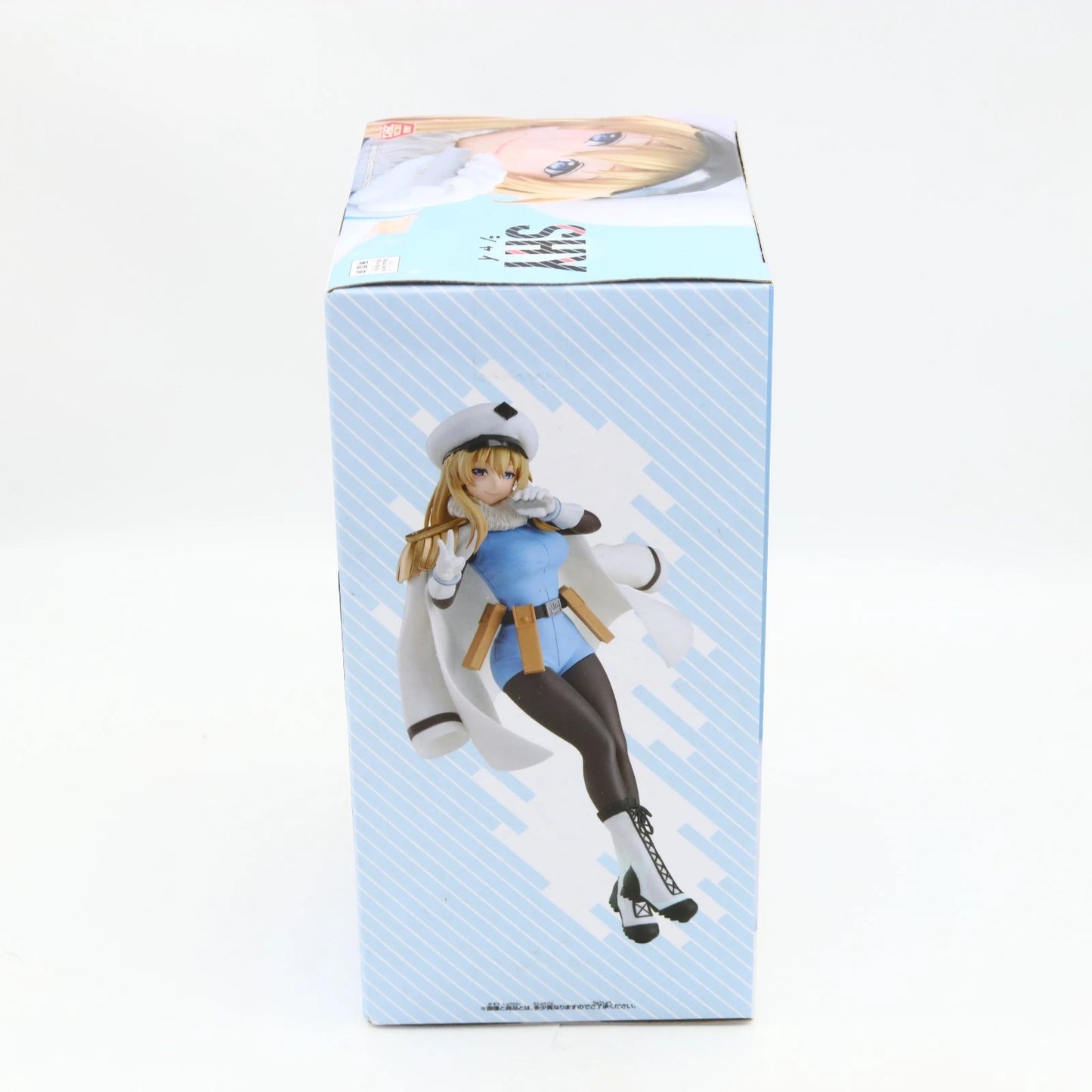 SHY Spirit Pepesha Andreanova Banpresto Figure 18cm
