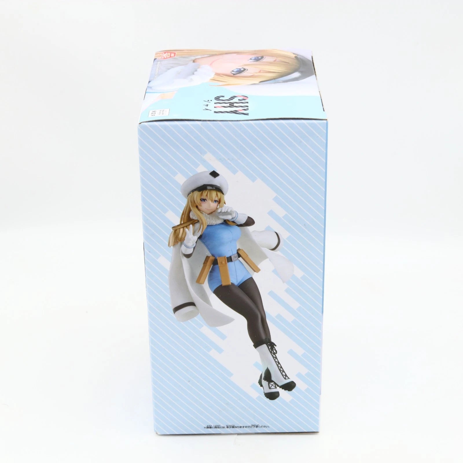 SHY Spirit Pepesha Andreanova Banpresto Figure 18cm