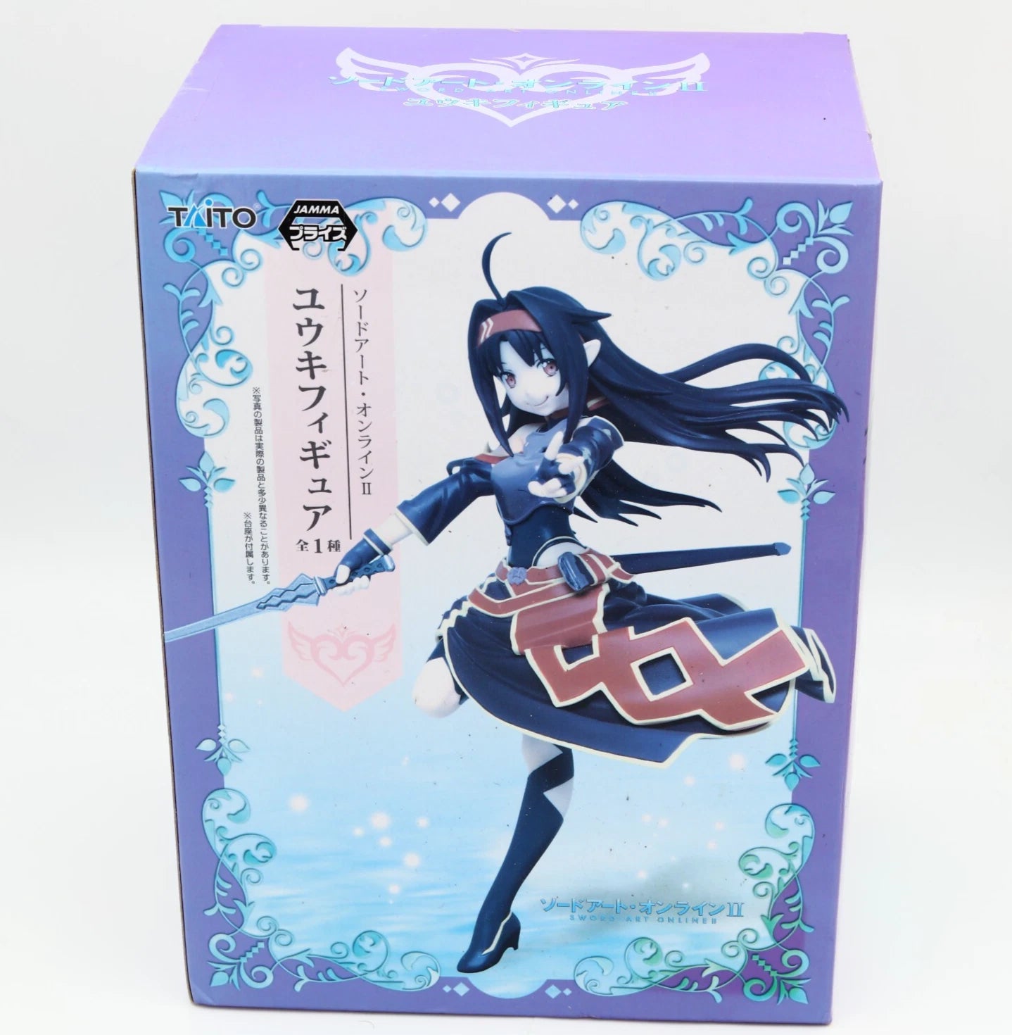 Sword Art Online II Yuuki Konno figure from Sword Art Online by Taito