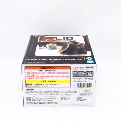 Dragon Ball Z Recoome Solid Edge Works - THE-20 figure from Dragon Ball Z by Banpresto