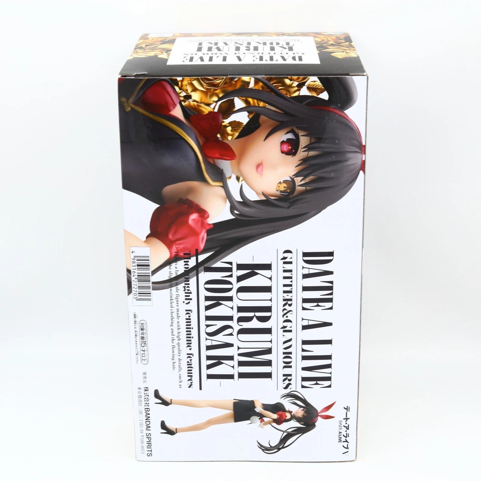 Date A Live V Kurumi Tokisaki Glitter & Glamours figure from Date A Live by Banpresto