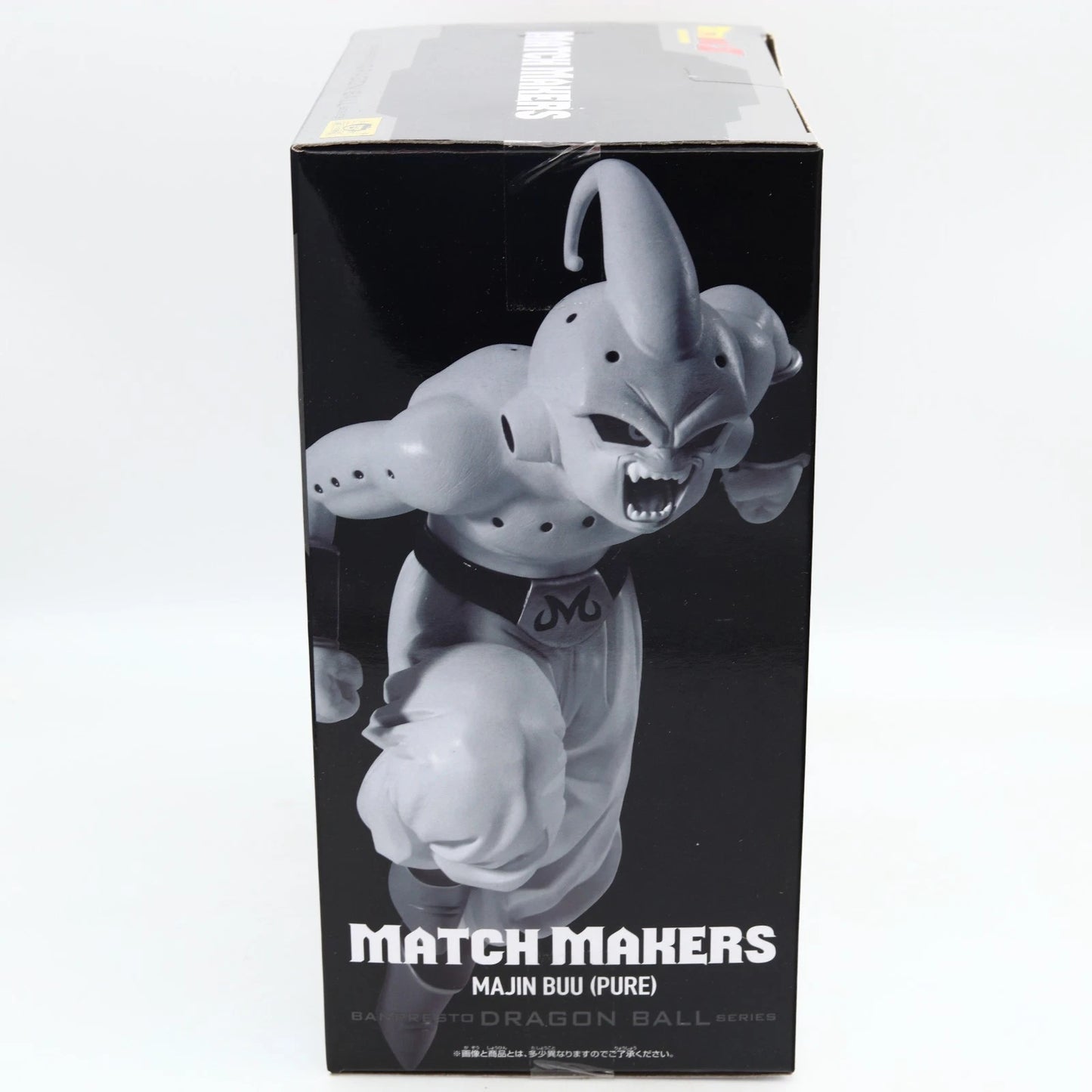 Dragon Ball Z Majin Buu Pure Match Makers VS Super Saiyan 3 Son Goku Figure 17cm Banpresto