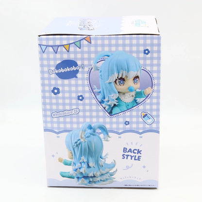 Hololive Kobo Kanaeru Holobabys Figure 13cm Banpresto
