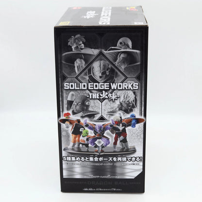 Dragon Ball Z Jeice Solid Edge Works The Departure 18 Figure 13cm Banpresto