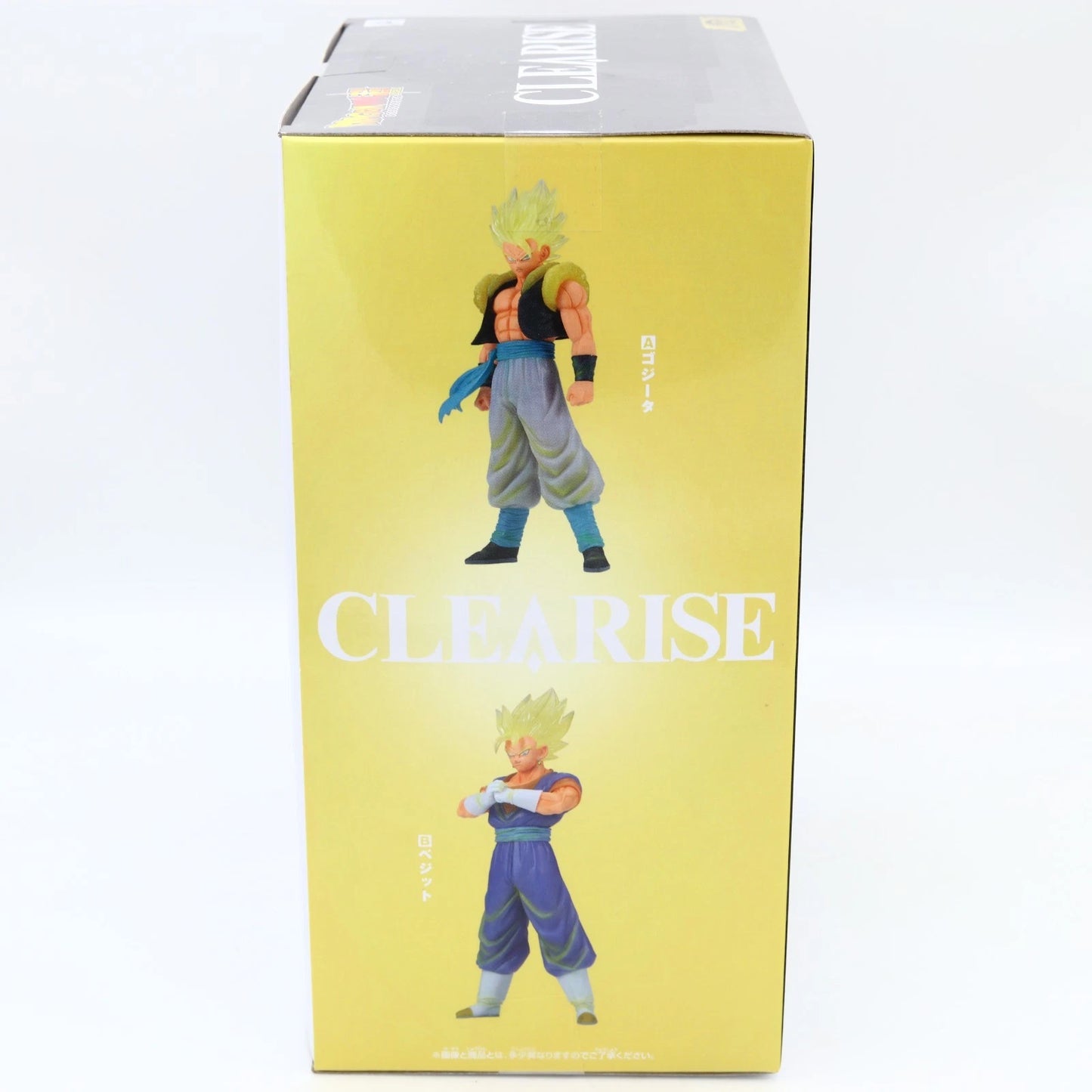 Dragon Ball Super Super Saiyan Gogeta Clearise Figure 23cm Banpresto