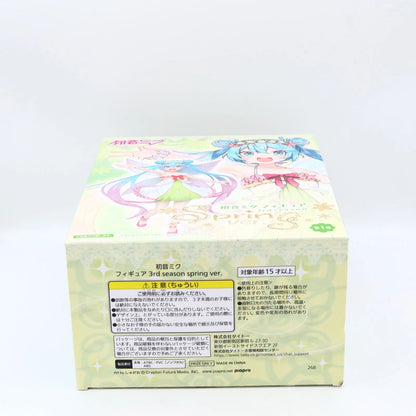 Hatsune Miku 3rd Season Spring Ver Taito Figure 18cm