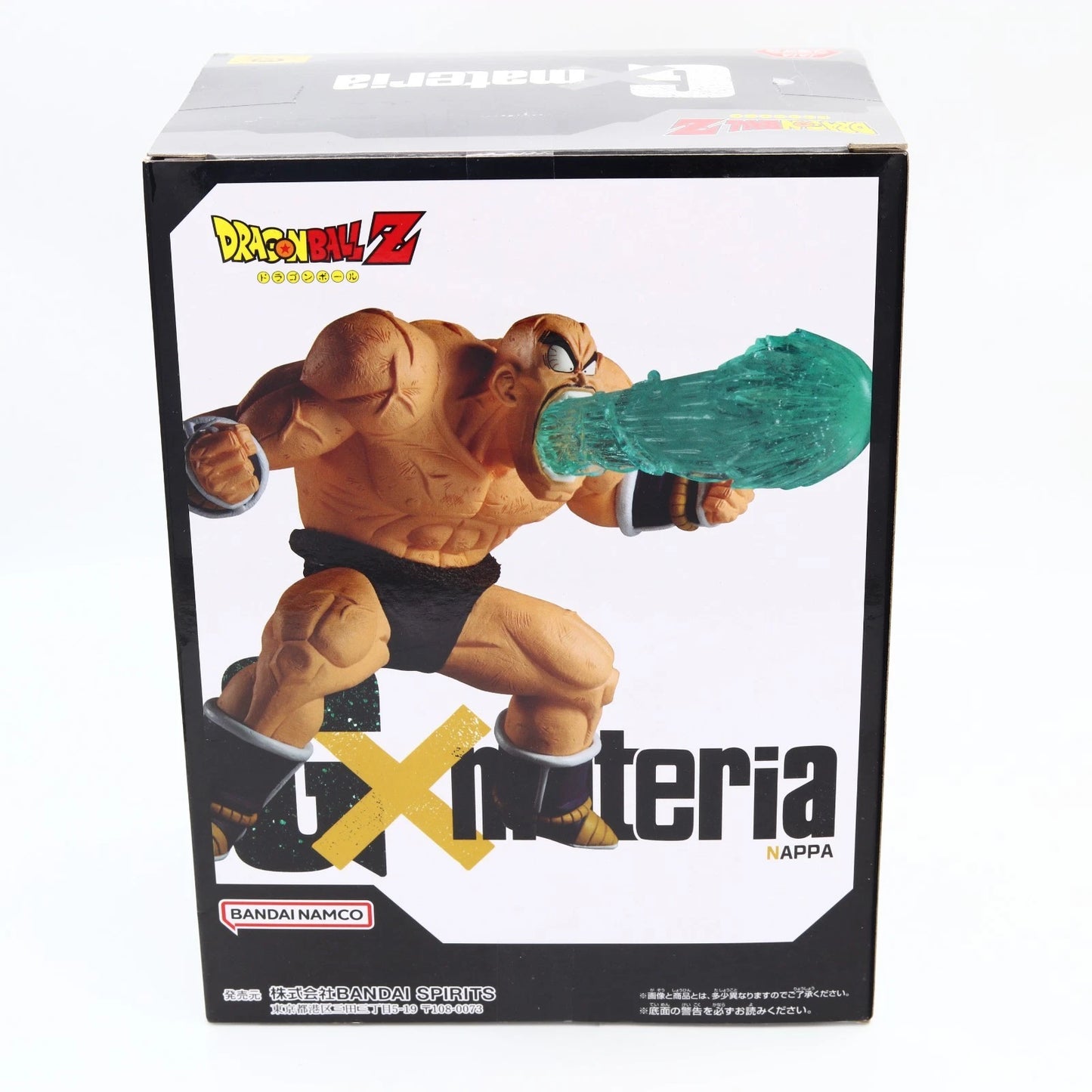 Dragon Ball Z Nappa G x Materia Figure 12cm Banpresto