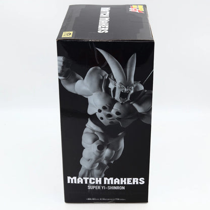 Dragon Ball GT Omega Shenron Match Makers Figure 20cm Banpresto