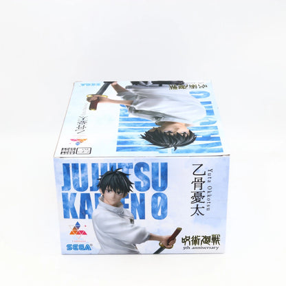 Jujutsu Kaisen Yuta Okkotsu 5th Anniversary Luminasta Figure SEGA