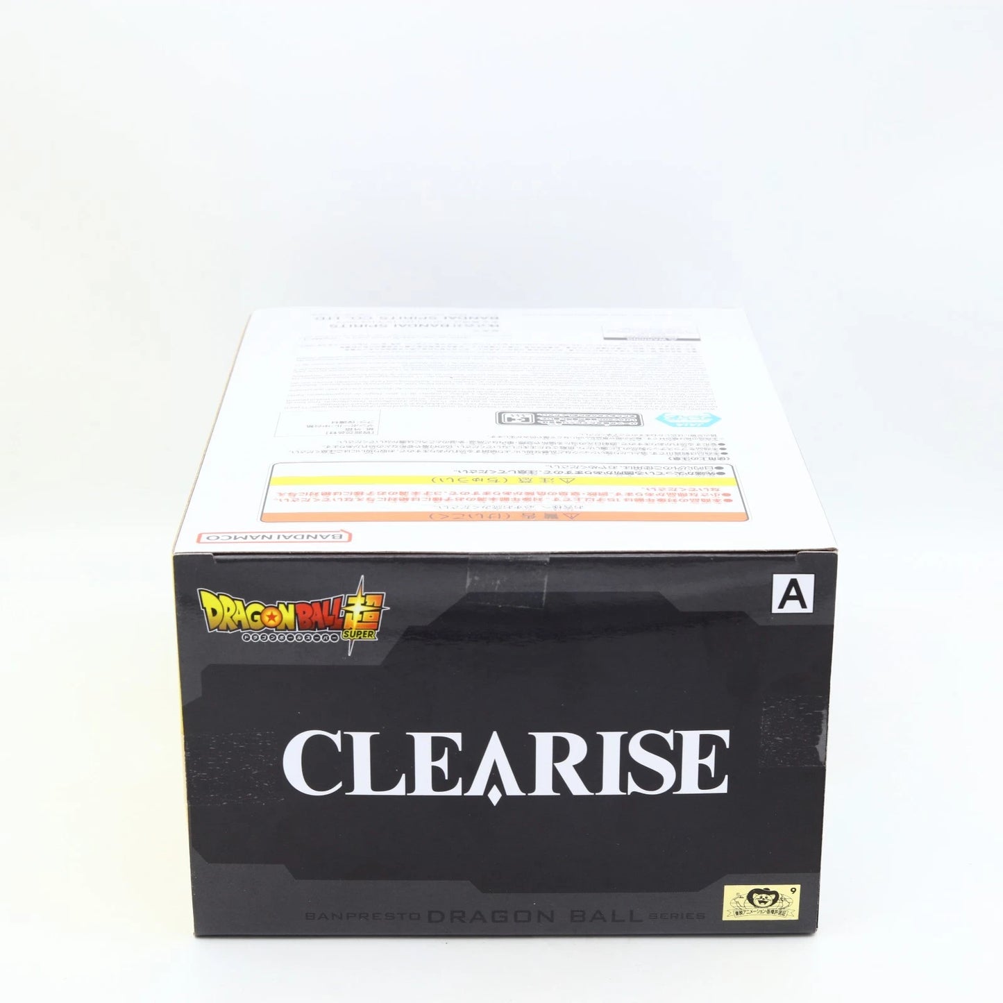 Dragon Ball Super Super Saiyan Son Goku Clearise Figure 23cm Banpresto