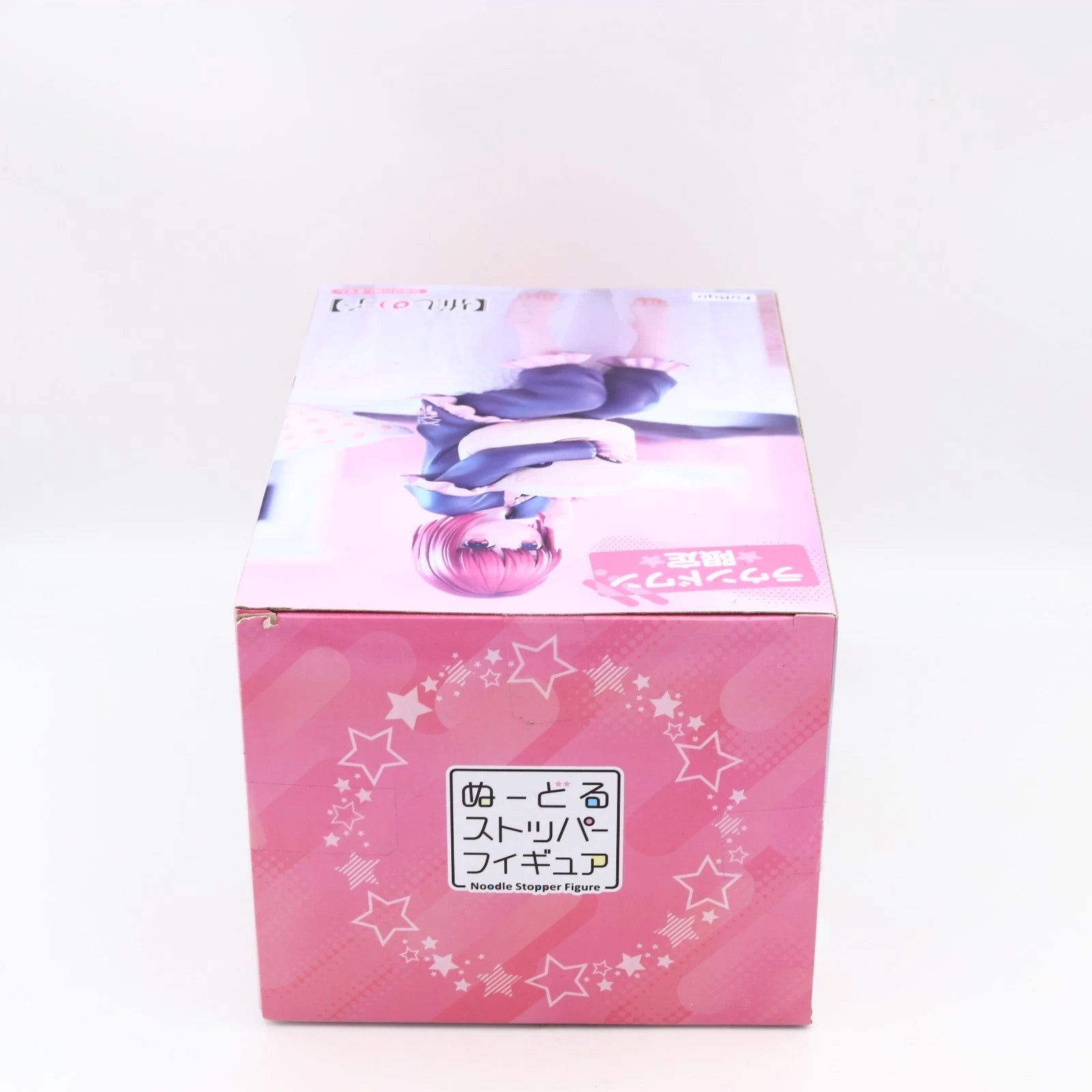 Oshi no Ko Kana Arima Have a Good Night FuRyu Noodle Stopper Figure 15cm