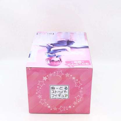 Oshi no Ko Kana Arima Have a Good Night FuRyu Noodle Stopper Figure 15cm