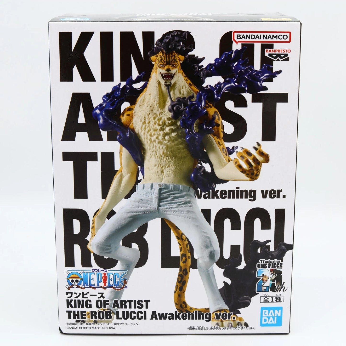 Rob Lucci Awakening King of Artist Figure 19cm | Banpresto