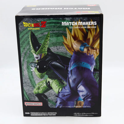 Dragon Ball Z Cell Match Makers Figure 13cm Banpresto
