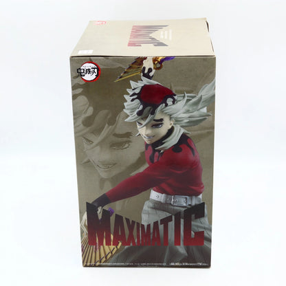 Demon Slayer Kimetsu no Yaiba Doma Maximatic Banpresto Figure 20cm