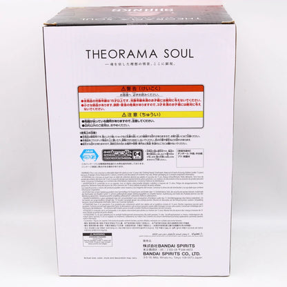 One Piece Red-Haired Shanks Theorama Soul Figure 24cm Banpresto