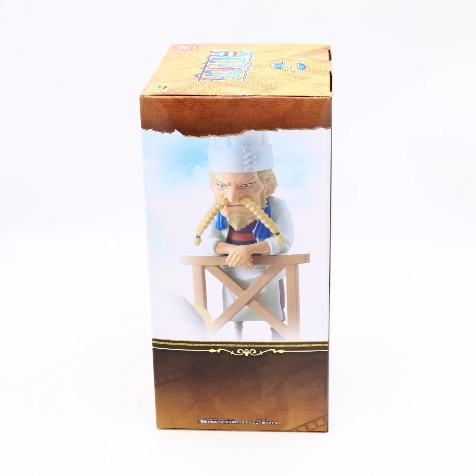 One Piece Sanji & Zeff figure from One Piece by Banpresto