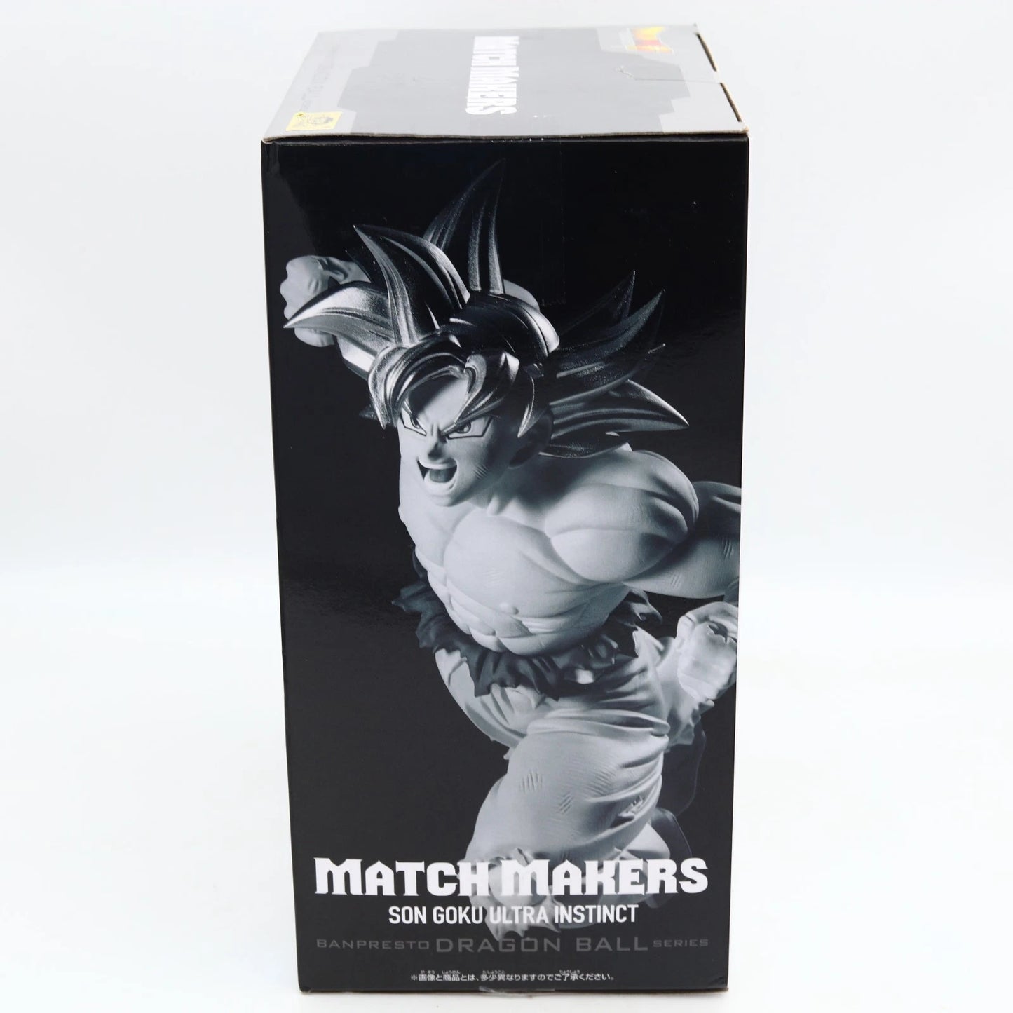 Dragon Ball Super Son Goku Ultra Instinct Match Makers VS Jiren Figure 13cm Banpresto
