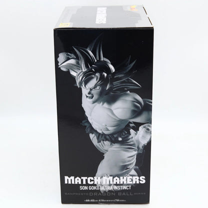 Dragon Ball Super Son Goku Ultra Instinct Match Makers VS Jiren Figure 13cm Banpresto
