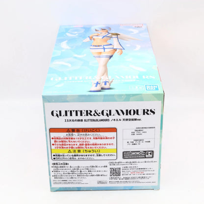 2.5 Dimensional Seduction Nokiel Paratroopers Glitter & Glamours figure from 2.5 Dimensional Seduction by Banpresto
