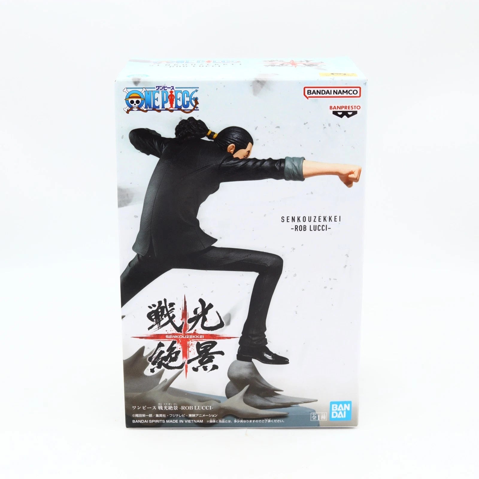 One Piece Rob Lucci figure from One Piece by Banpresto