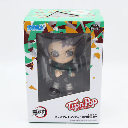 Demon Slayer Tanjiro Kamado figure from Demon Slayer by SEGA