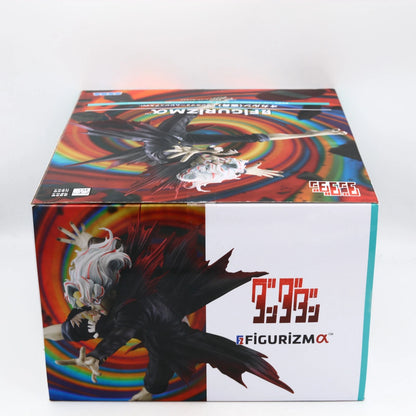 Okarun Transformed FIGURIZMα Figure 25cm | Dandadan | Sega