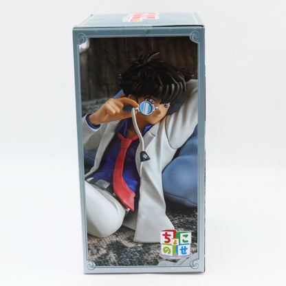 Detective Conan Case Closed Kaito Kid SEGA Chokonose figure from Detective Conan by SEGA