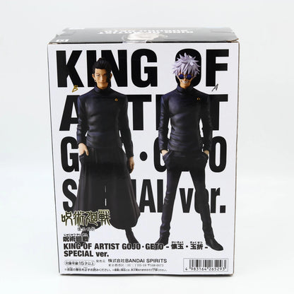 Jujutsu Kaisen Suguru Geto Figure | King Of Artist Special Ver | Banpresto