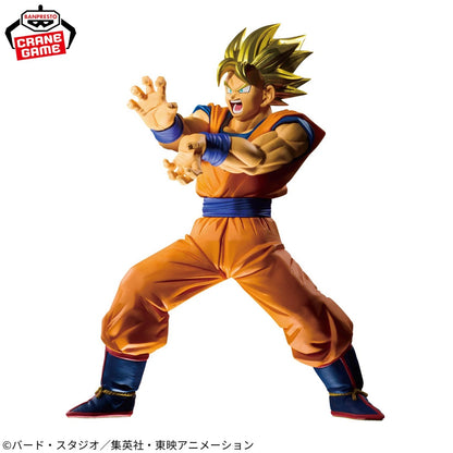 Dragon Ball Z Goku Figure - 19cm | Blood of Saiyans | Banpresto / Bandai Namco