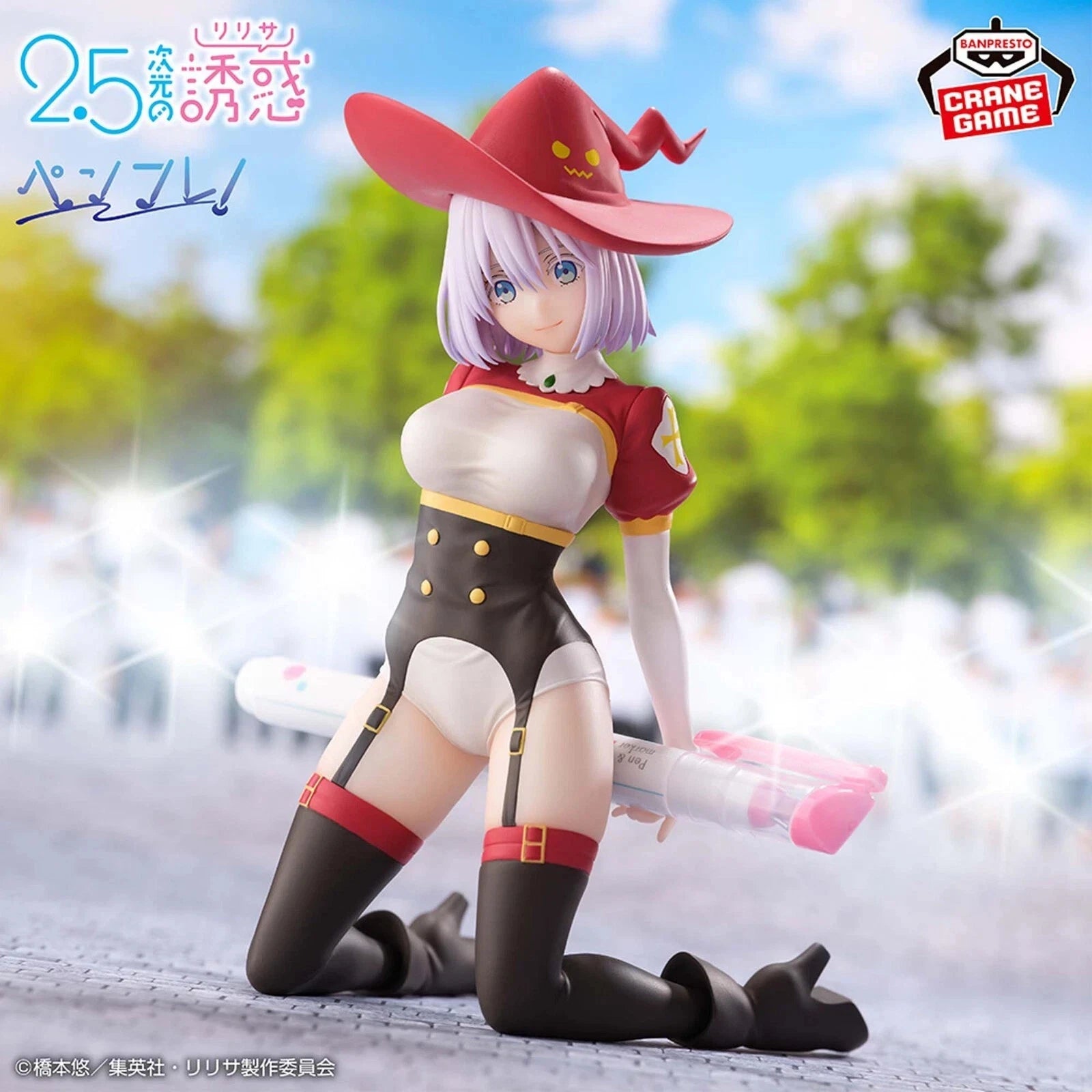 2.5 Dimensional Seduction 753 Nagomi Ikora Purge Ver Penfre Banpresto Figure 15cm