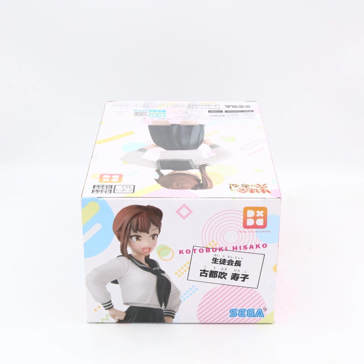 Seitokai ni mo Ana wa Aru Hisako Kotobuki Desktop x Decorate Collections Figure 15cm SEGA