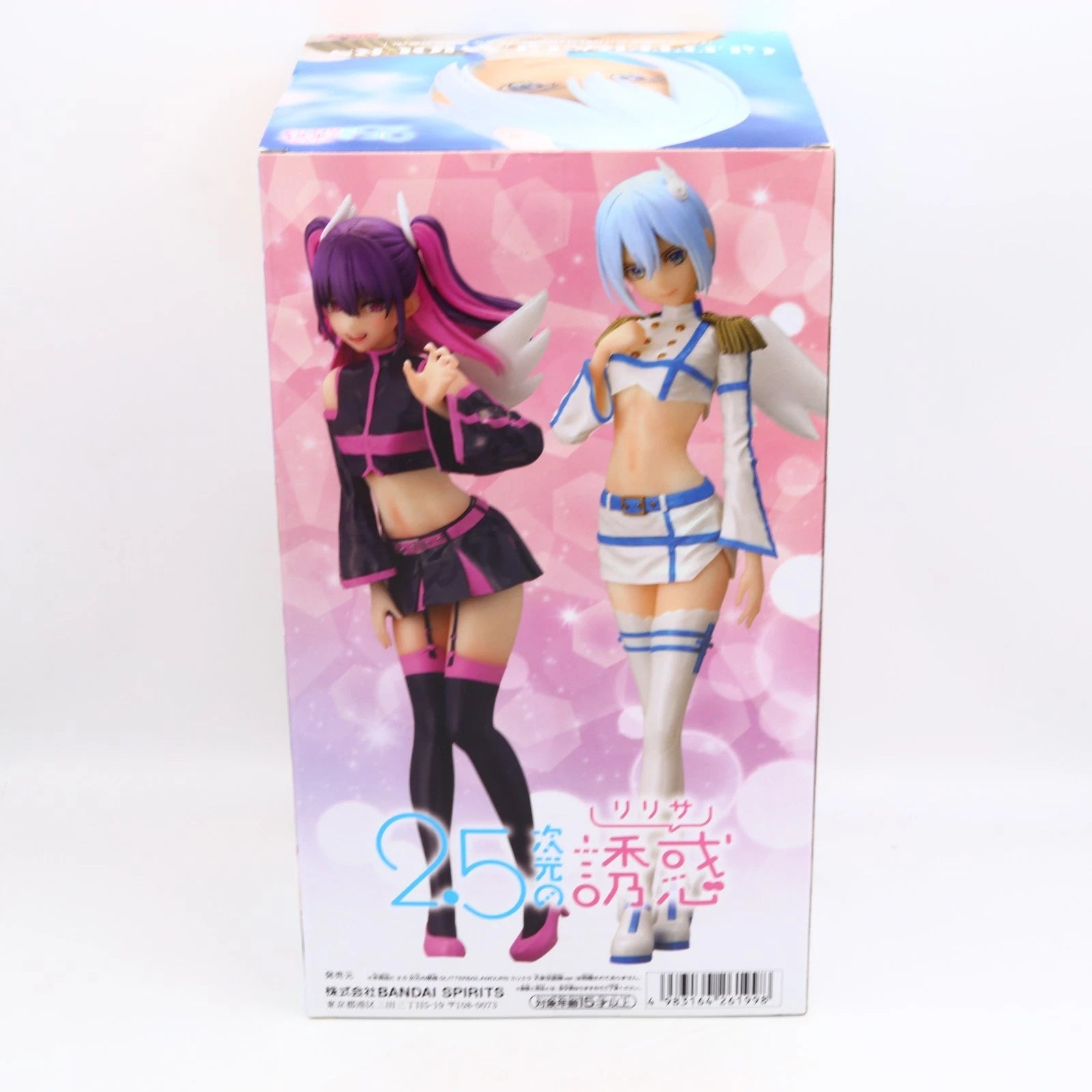 2.5 Dimensional Seduction Nokiel Paratroopers Glitter & Glamours figure from 2.5 Dimensional Seduction by Banpresto