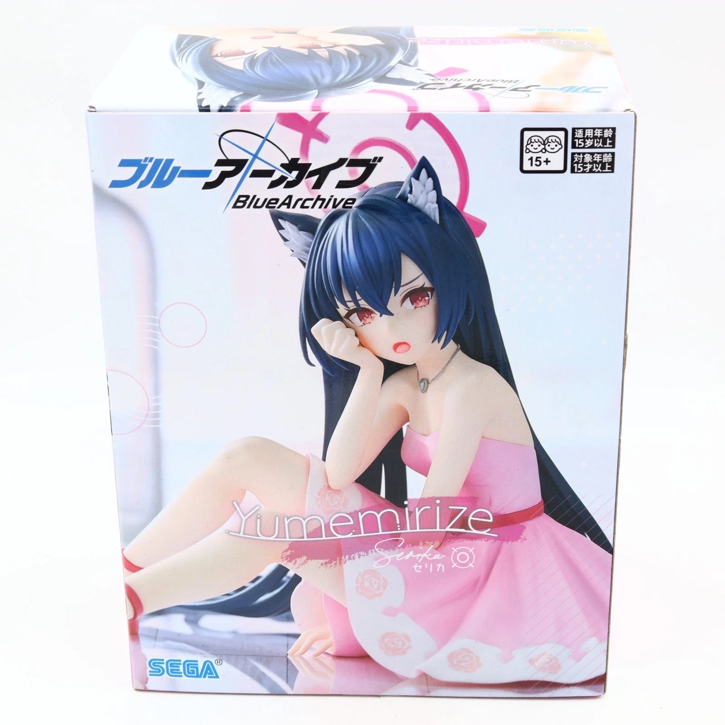 Blue Archive Serika Kuromi Yumemirize SEGA Figure 12cm
