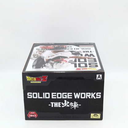 Dragon Ball Z Jeice Solid Edge Works The Departure 18 Figure 13cm Banpresto