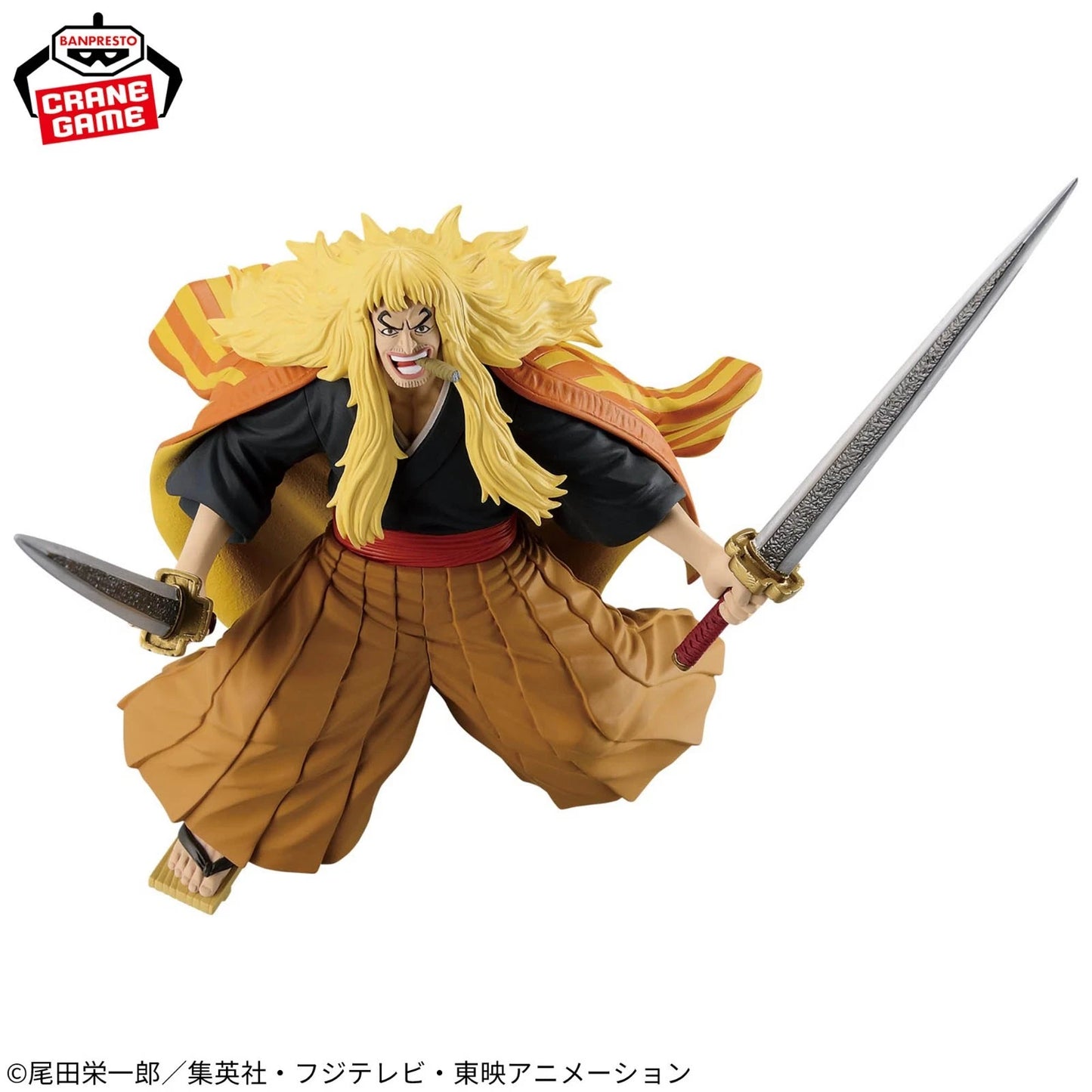 One Piece Shiki Battle Record Collection Banpresto Figure 16cm