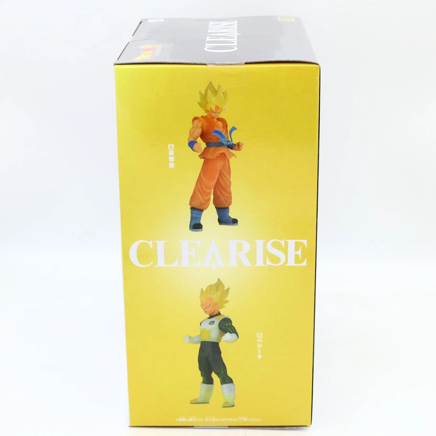 Dragon Ball Super Super Saiyan Son Goku Clearise Figure 23cm Banpresto