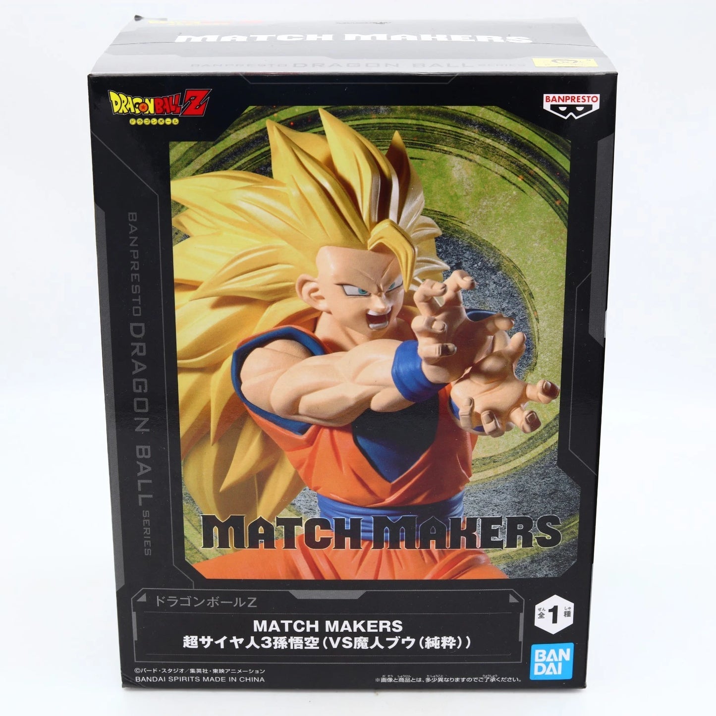 Dragon Ball Z Super Saiyan 3 Son Goku Match Makers Figure 17cm Banpresto