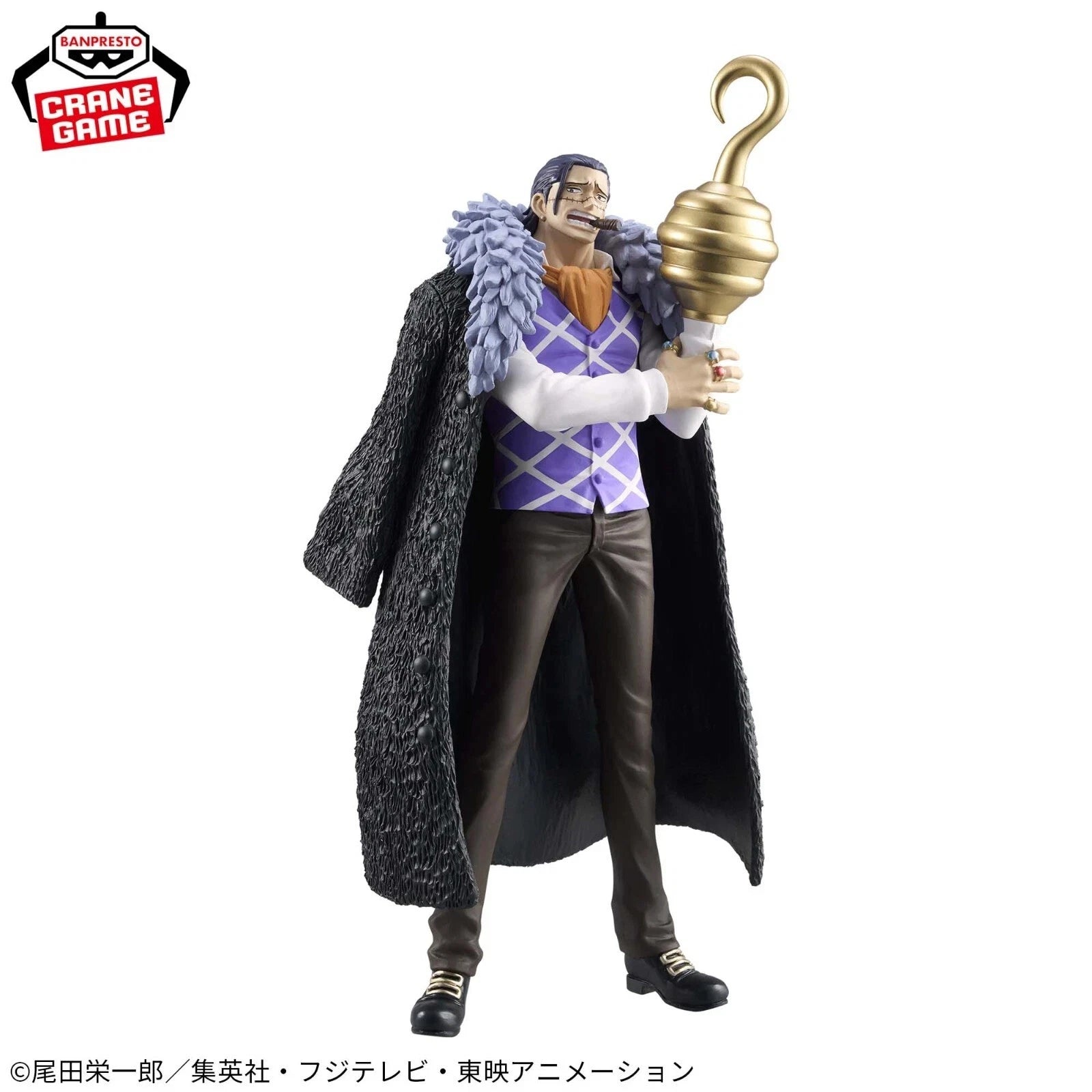 One Piece Crocodile DXF Grandline Series Extra Figure 17cm Banpresto