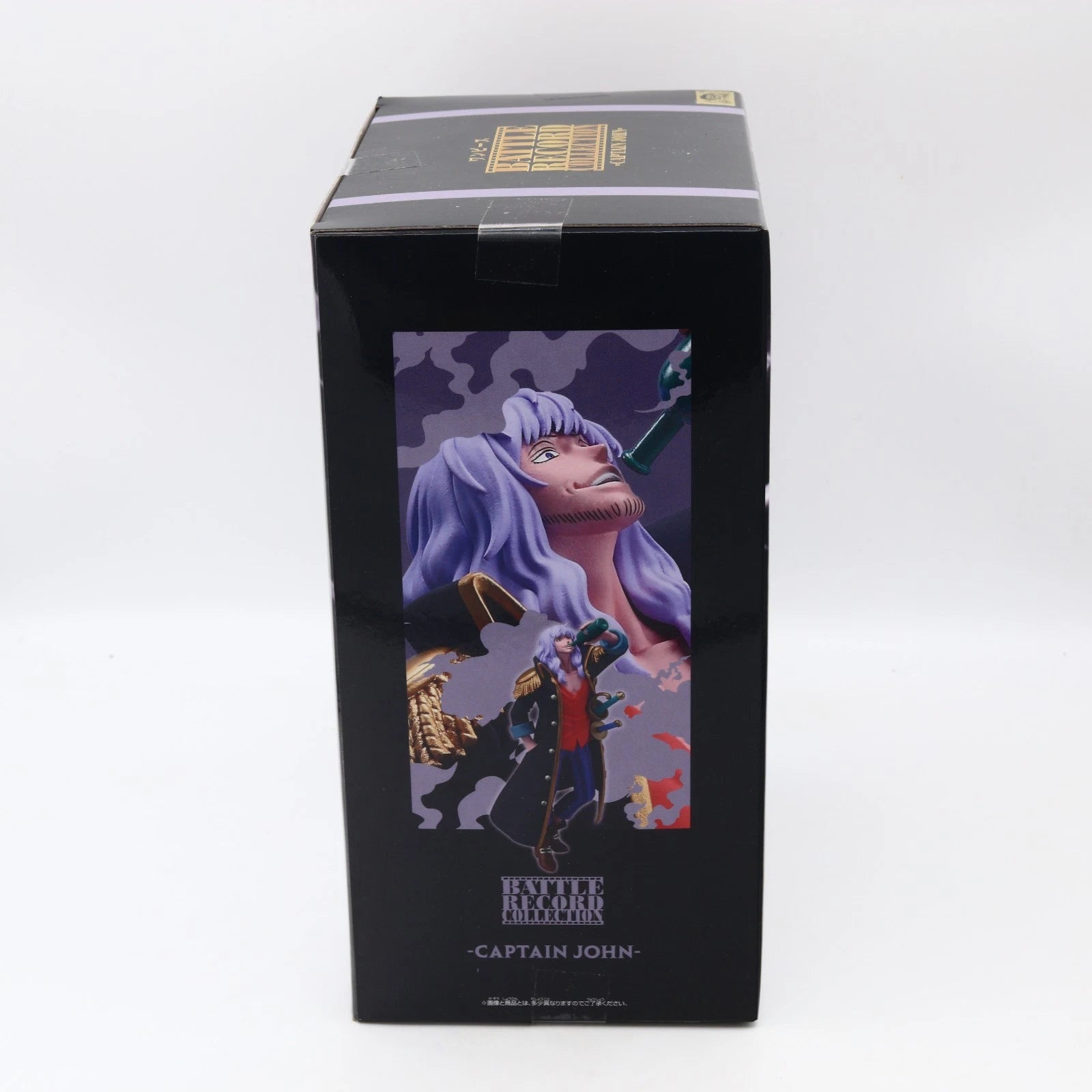 One Piece Captain John Battle Record Collection Banpresto Figure 21cm