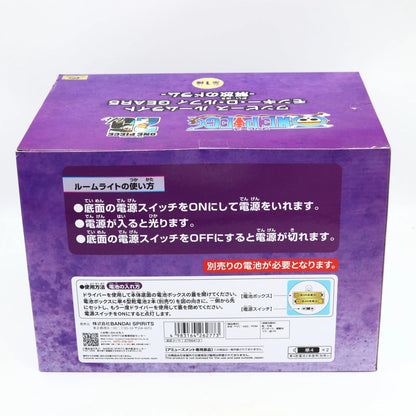 One Piece Luffy Room Light Figure | Gear 5 Drum of Liberation | Banpresto