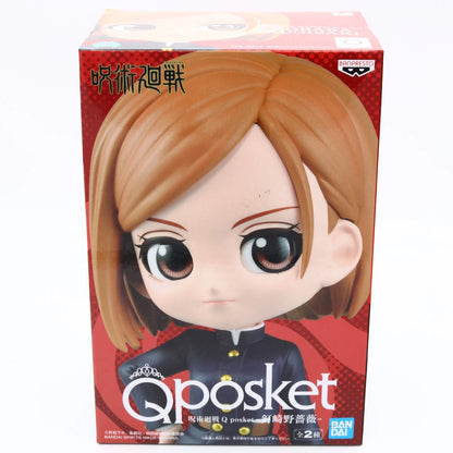Jujutsu Kaisen Nobara Kugisaki Q Posket Version A Figure 13cm Banpresto