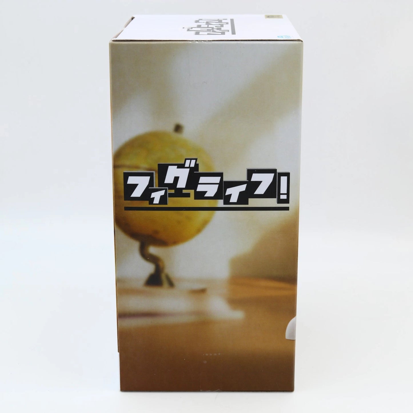 Monkey D. Luffy Gear 5 Vol.1 Pen Holder Figure 13cm | Fig Life! | Banpresto
