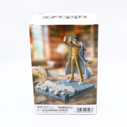 One Piece Kizaru Borsalino figure from One Piece by Banpresto