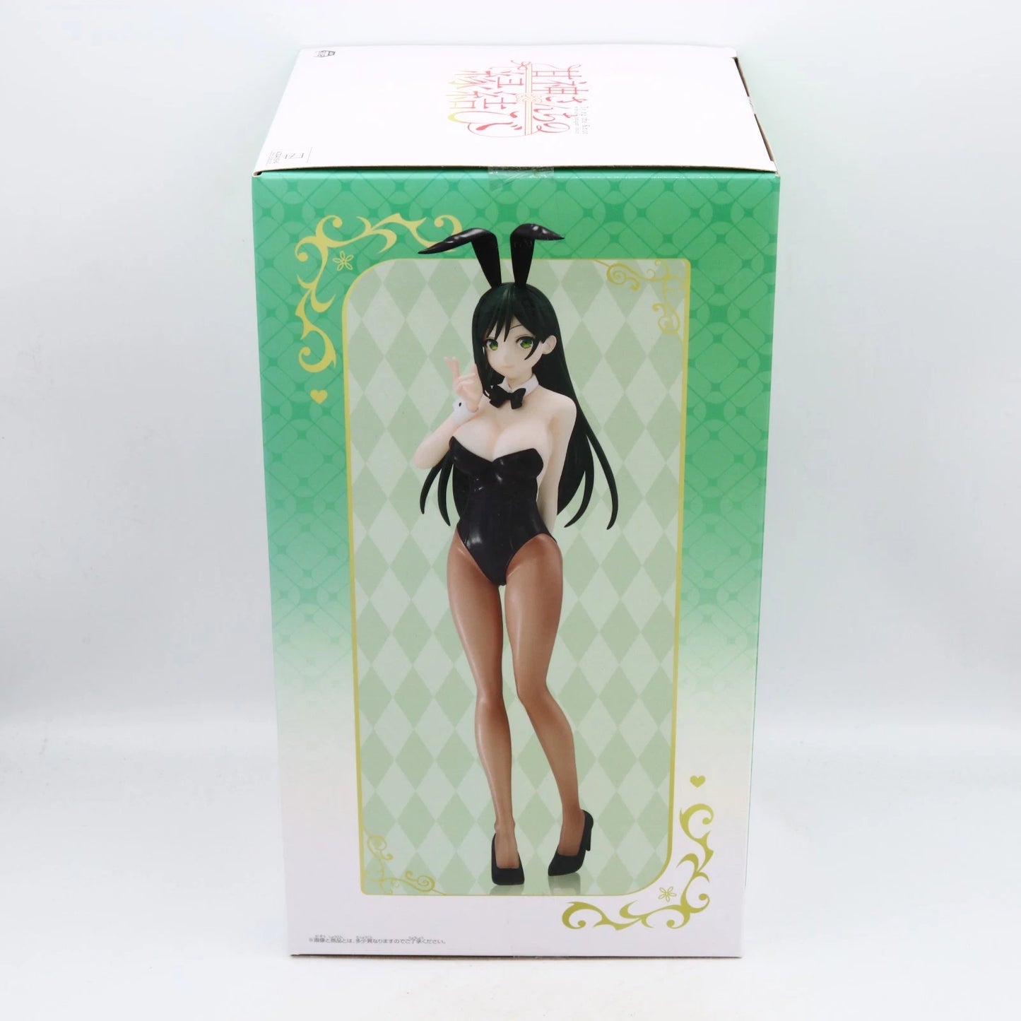 Tying the Knot with an Amagami Sister Yae Amagami figure from Tying the Knot with an Amagami Sister by Banpresto